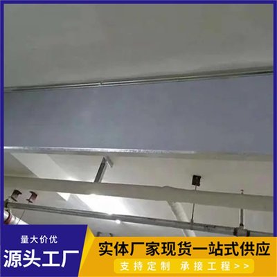 地下車庫(kù)施工中炎恒防火擋煙垂壁的優(yōu)勢(shì)與應(yīng)用標(biāo)準(zhǔn)分析