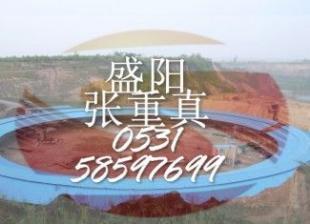 移動(dòng)隧道窯保溫吊頂工程 高效施工與品質(zhì)保障新標(biāo)桿