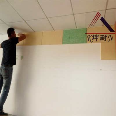 晉城市吊頂吸音板 聚酯纖維裝飾8MM吸音板工廠--8MM聚酯吸音板 墻體裝飾吸音板 阻燃板吸音降噪裝飾板 天花吊頂吸音板價(jià)格--廣州坤耐建材