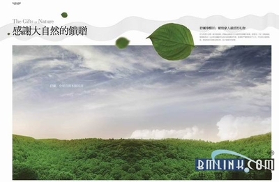 君瀾木制吊頂助力中國(guó)城市霧霾應(yīng)急治理，打造環(huán)保室內(nèi)空間